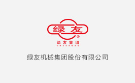  廈門(mén)市同安區(qū)市政公用保障中心