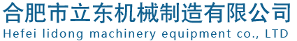 石家莊杰博建材銷售有限公司